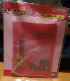 一番くじ　たべっ子どうぶつ THEMOVIE　夢の映画コレクション　推し活ポーチ