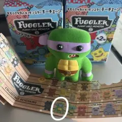 匿名配送FUGGLER ファグラー キーチェーン ミステリーボックス レア