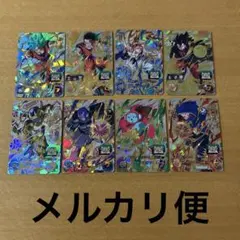 孫悟空　孫悟飯　ゴジータ　ベジット★SH6 CP コンプ