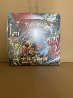 ポケモンカード　古代の咆哮　シュリンク付き