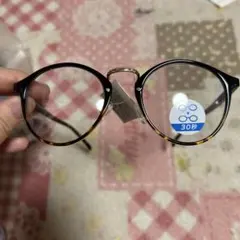 調光サングラス ボストン型 べっ甲柄