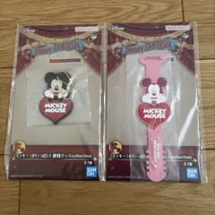 ディズニー ファンタジア ミッキーマウス ２個セット