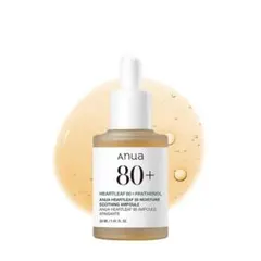 アヌア　anua Heartleaf 80+ 美容液 30mL