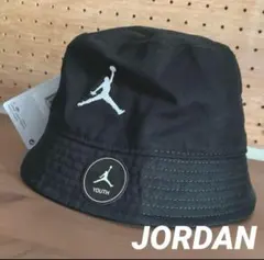 NIKE ナイキ　JORDAN ジョーダン　バケットハット 帽子 キッズ　子供用