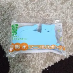 Item thumbnail for item ddd46976-d555-41e2-a0e6-b9dae4043008