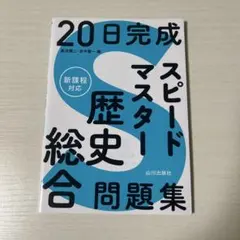 Item thumbnail for item 0af58c64-b664-4251-8c59-e43ca92ee884