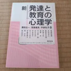 Item thumbnail for item 5e2bf007-2e1b-4397-b1f4-6b6295638887