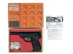 マルゼン製　ＨＷ樹脂ガスガン　ワルサーＰ３８アンクルタイプ　JASG合法品 maruzen – ミリタリー＆ポリスシリーズ | 【製品出荷情報】ガス