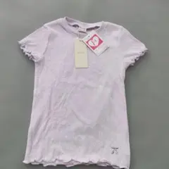petit main 薄紫 Tシャツ 120新品