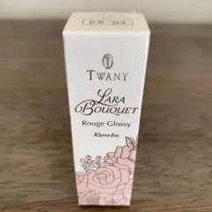 はるみ様 リクエスト 2点 まとめ商品