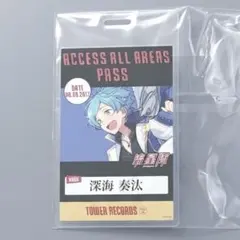 仁兎なずな バックステージパス風カード あんさんぶるスターズ