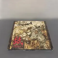 2026年最新】the gazette dvdの人気アイテム - メルカリ