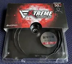 Item thumbnail for item 7c5cc693-4f46-4790-83f2-8aa81e074f82