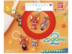 ニック＆ジュディ　ズートピア　めじるしアクセサリー