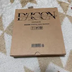 Item thumbnail for item dbfd6424-4d8e-470c-930e-114d63e7bb48