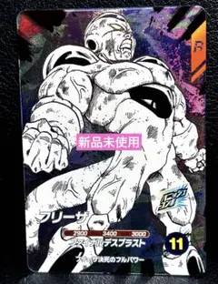 ドラゴンボールダイバーズ　アドバンスパック　フリーザ(APT-028.GDR)