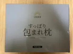 Item thumbnail for item 202d2af6-7315-46f4-a7d7-6231688f0fc9