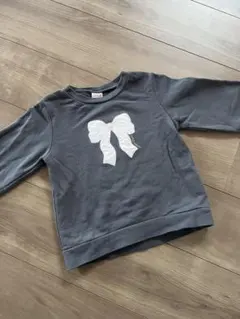 Item thumbnail for item c504e083-f020-457a-be2b-e230ea460ce6