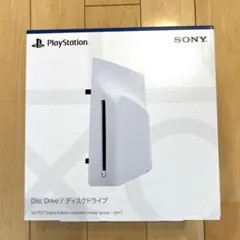【新品】PlayStation5 ディスクドライブ