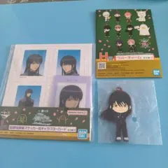 銀魂　一番くじ　桂小五郎　証明写真風ステッカー　キーホルダー　BANDAI