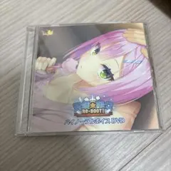 2026年最新】天使騒々の人気アイテム - メルカリ