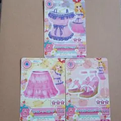 アイカツカード ピンクコーデセット