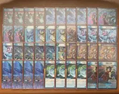 サイバーデッキ