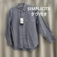 SIMPLICITE ストライプシャツ 長袖 ネイビー系のサムネイル