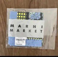 【新品未使用】マルニ MARNI MARKET 花柄 バンダナ