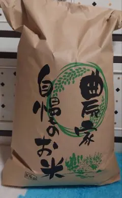 夢つくし１０kg白米のサムネイル