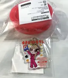浜崎あゆみ】 静岡公演 アクリルキーホルダー・バングルライト 8/15