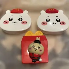 値下げ中！ちいかわ マクドナルド ハッピーセット 第2弾 3個セット