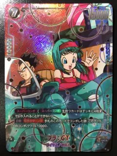 美品】ブラ:GT - アニバーサリーパック03 UC ☆ プロモ - メルカリ
