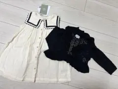 H&M 100%オーガニックコットンワンピース　hakkababy カーディガン