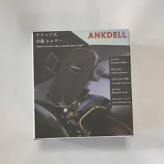 お買い得⭐️クリップ式 車載 スマホ ホルダー 【令和8年NEWモデル】