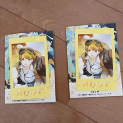 るぅとくん　るとわん　フォトカード