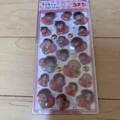 名探偵コナンうるちゅるポップシール