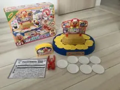 アンパンマン　いっぱい食べようおうちで回転寿司