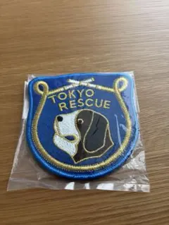 2026年最新】東京消防庁 ワッペンの人気アイテム - メルカリ