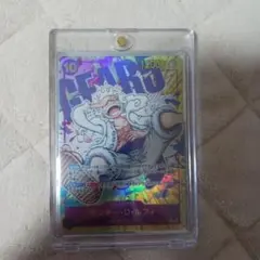 ワンピースカード　モンキー・D・ルフィ SEC op05-119 シークレット