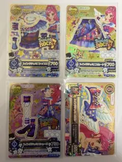 アイカツカード 音城セイラ スイングジェミニコーデ