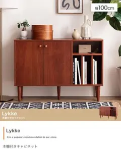 キャビネット リビング収納