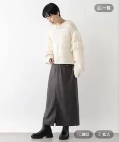 りる様 リクエスト 2点 まとめ商品