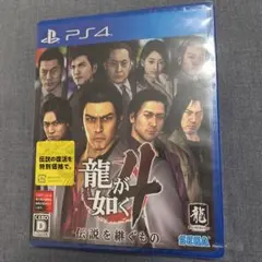 さいとぅー様 リクエスト 2点 まとめ商品