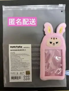 セブチ タムタム ホシ トレカケース MINITEEN TAMTAM - メルカリ
