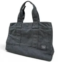 【美品】 PORTER ポーター　スモーキー ハンドバッグ トートバッグ