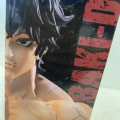 範馬刃牙 Luminasta フィギュアのサムネイル