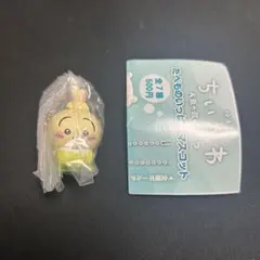 映画ちいかわ たべものいっぱいマスコット ガチャ うさぎ