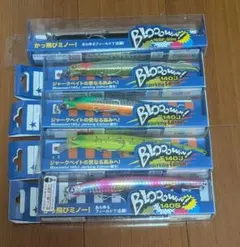 美品ネコソギプレイボックス ネコソギ5本セット - メルカリ