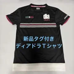 2026年最新】ディアドラテニスシャツの人気アイテム - メルカリ